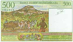 R&uuml;ckseite des 500 FMG Geldscheines